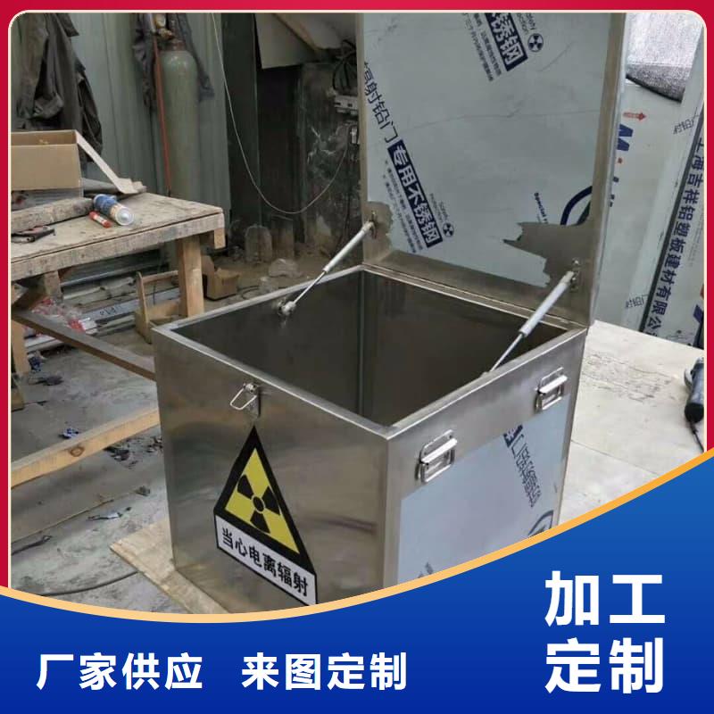 放射物储存铅箱品牌供应商