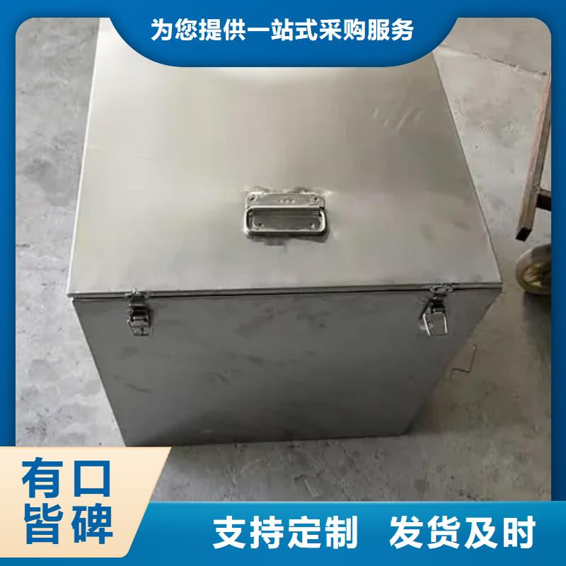 放射源铅箱-我们是厂家！
