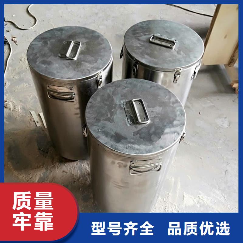 值得信赖的射线防护铅箱厂家