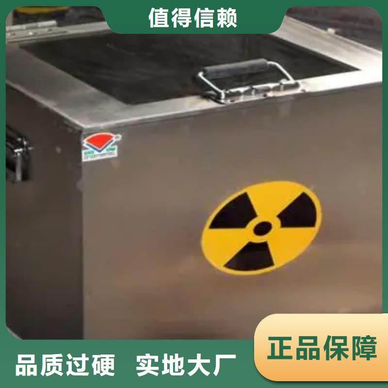 防辐射铅箱市场报价