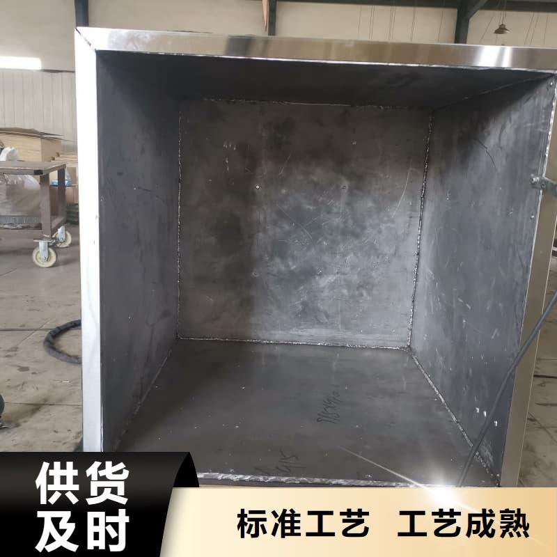 供应防辐射铅箱厂家