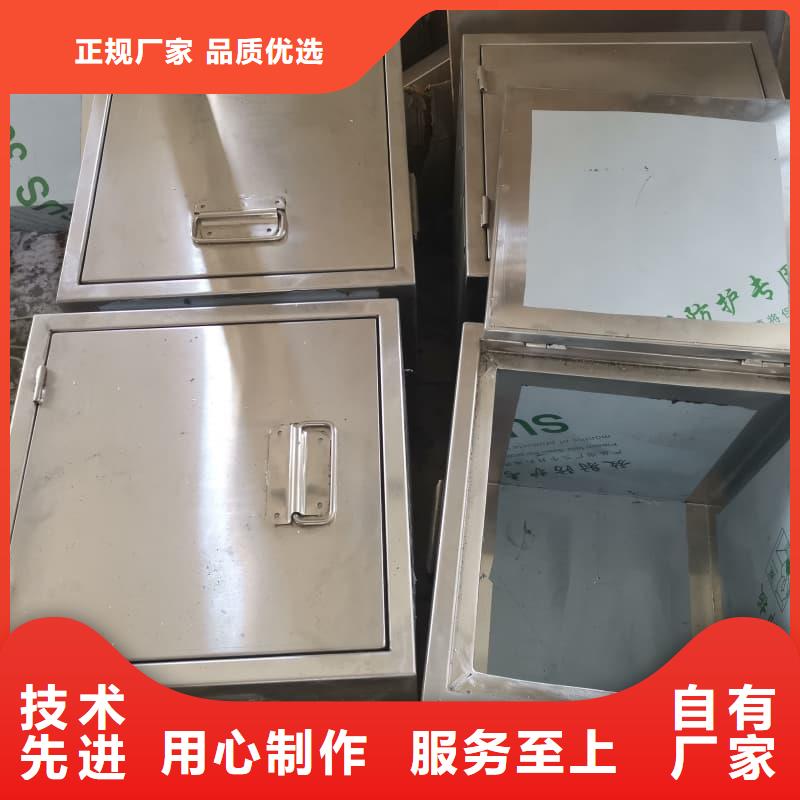 #X光片专用铅箱#-可定制