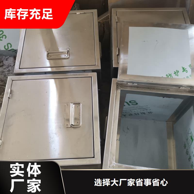 值得信赖的射线防护铅箱厂家