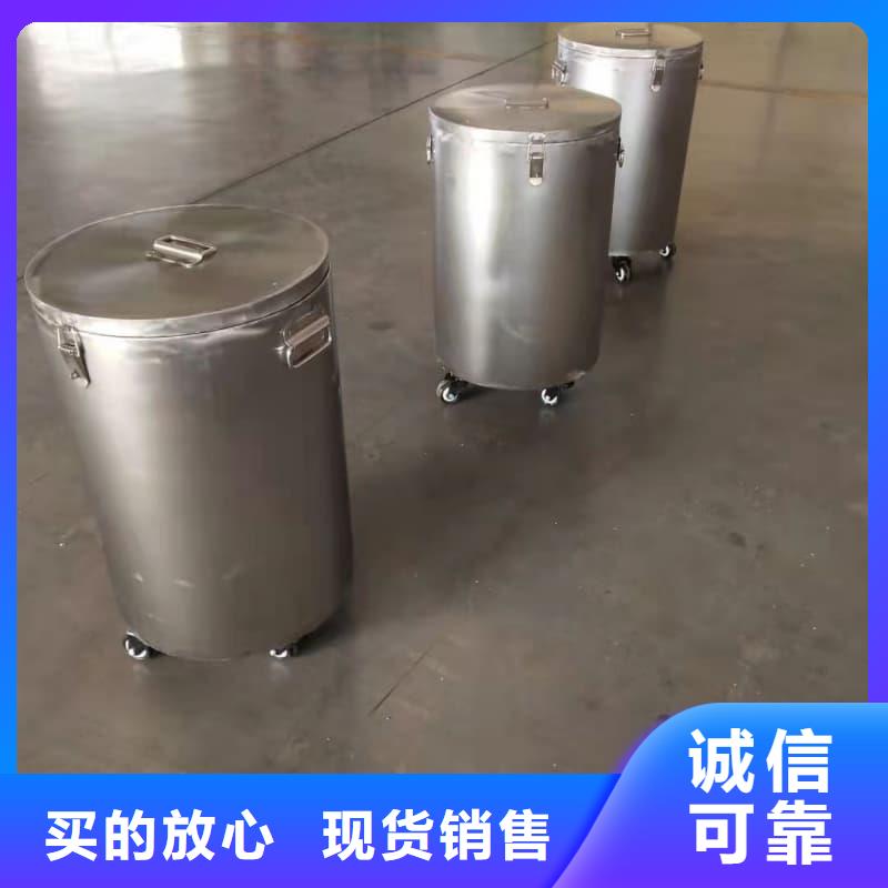 放射性核素废物桶-加工厂家