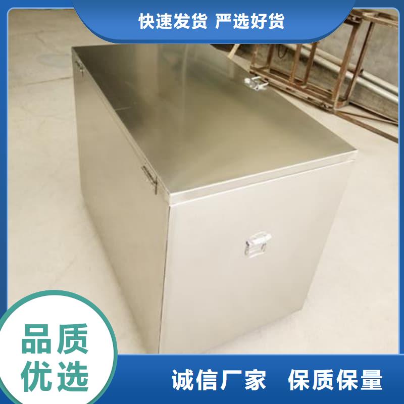 防辐射铅箱市场报价