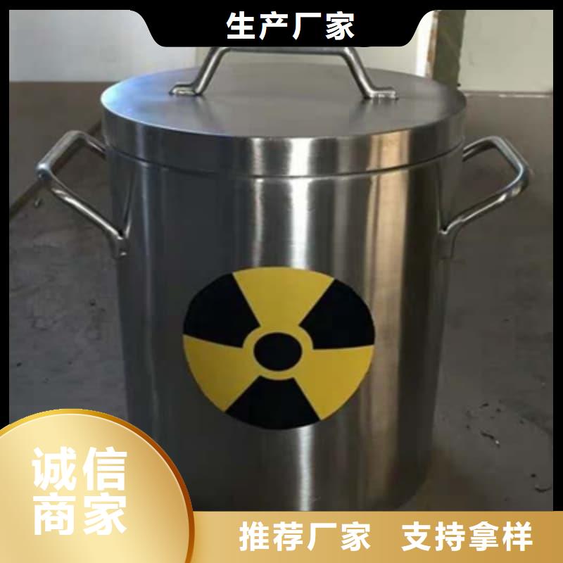 了解防辐射医院铅箱-按需求定制