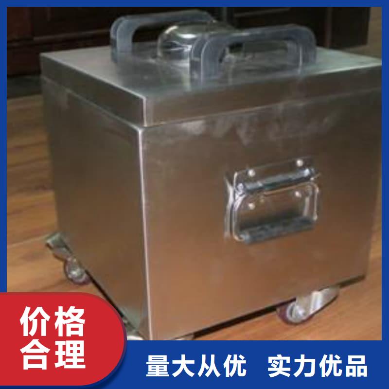 防辐射铅箱市场报价