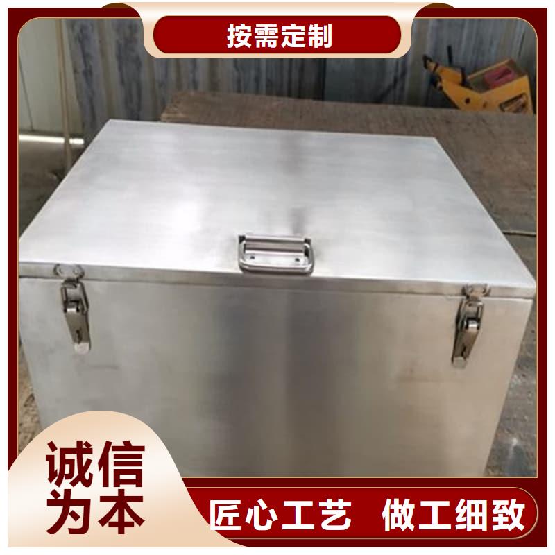 供应屏蔽射线铅罐?_诚信厂家
