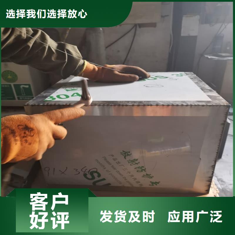 医院用防辐射隔离铅箱品牌厂家-买着放心