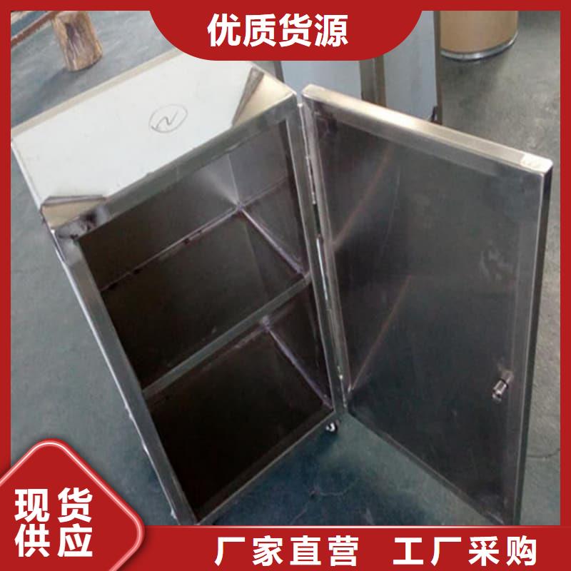 放射性核素废物桶-加工厂家