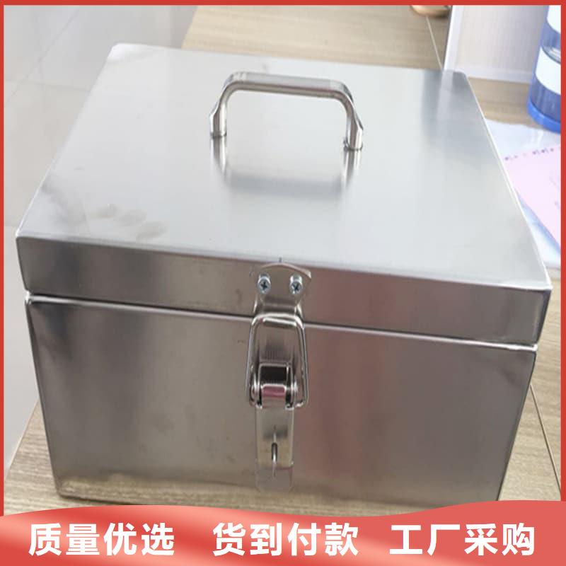 供应屏蔽射线铅罐?_诚信厂家