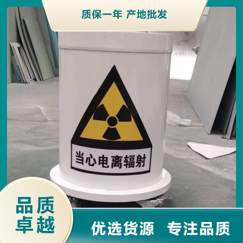 供应屏蔽射线铅罐?_诚信厂家
