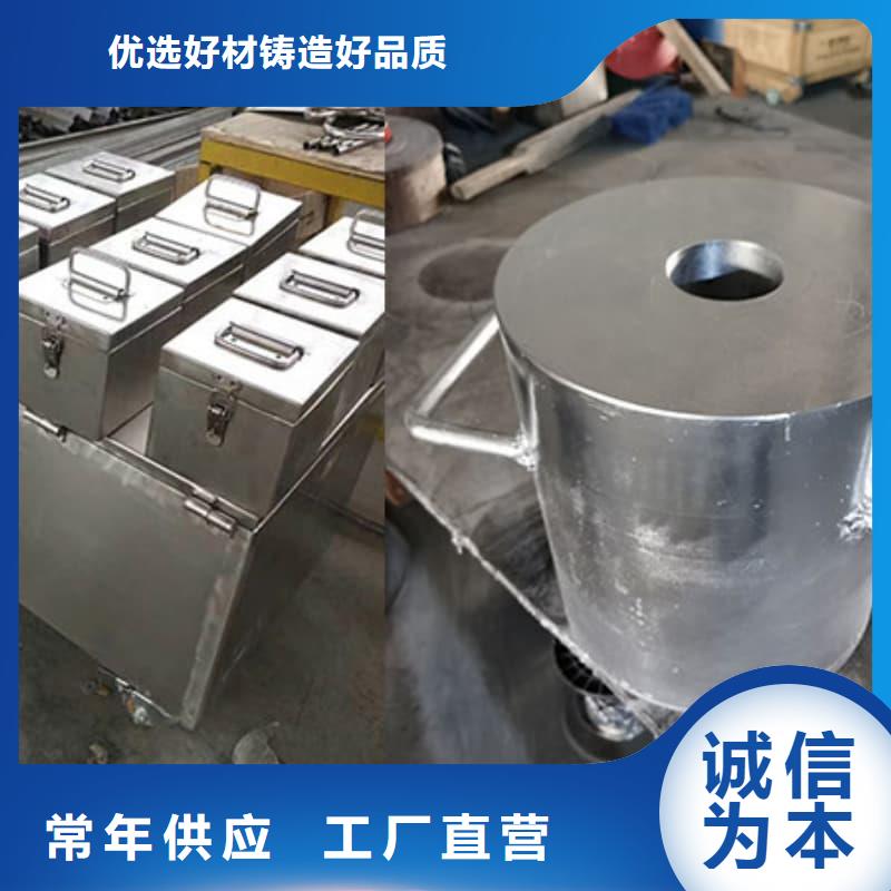 放射性核素废物桶-加工厂家