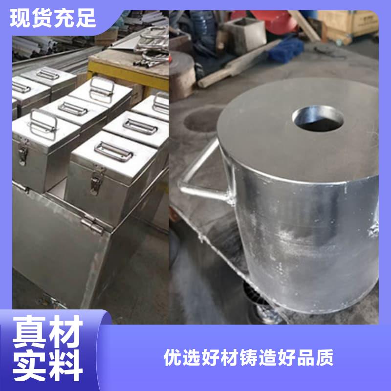 #X光片专用铅箱#-可定制