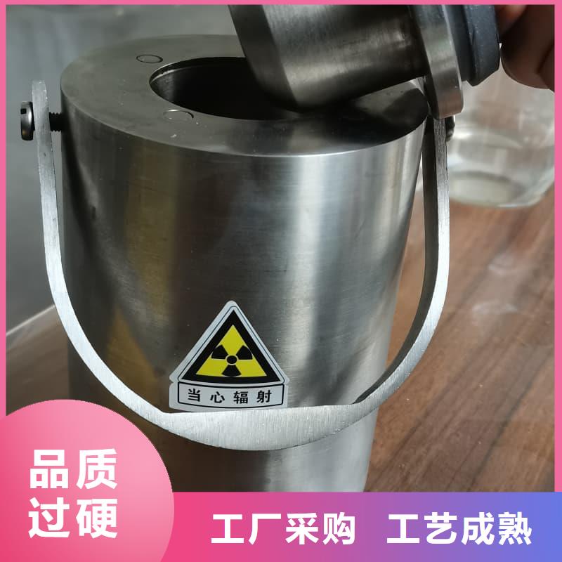 #X光片专用铅箱#-可定制
