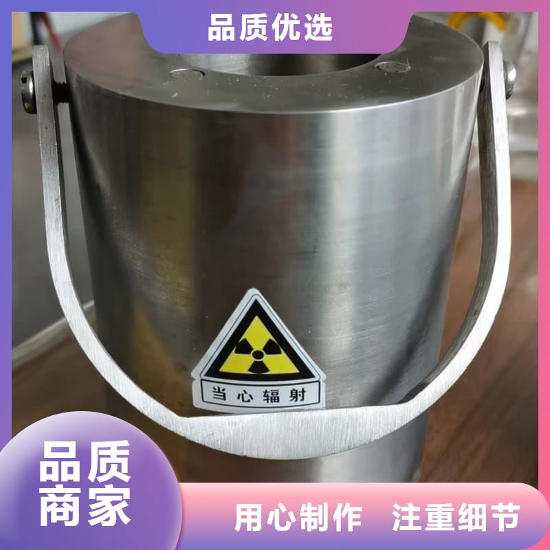 #X光片专用铅箱#-可定制