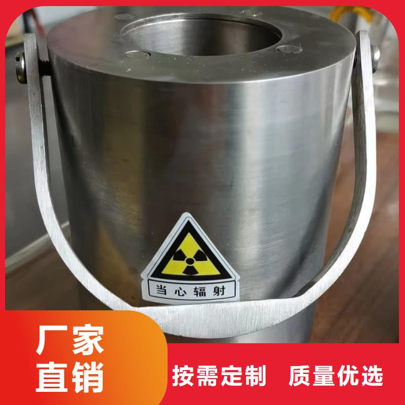 放射源储物柜应用范围广