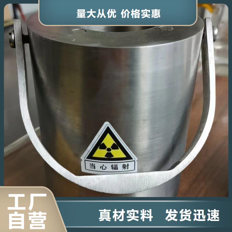 医院用防辐射隔离铅箱品牌厂家-买着放心