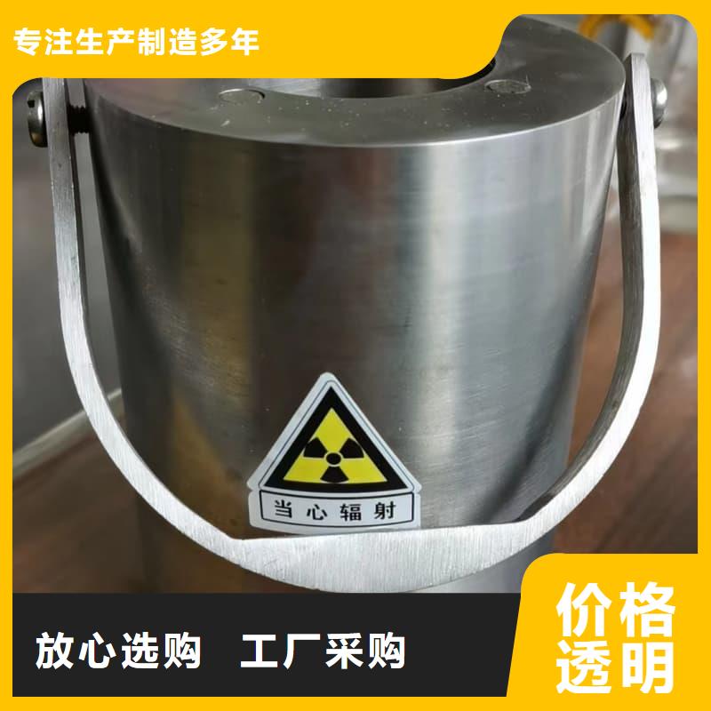 放射源储物柜应用范围广