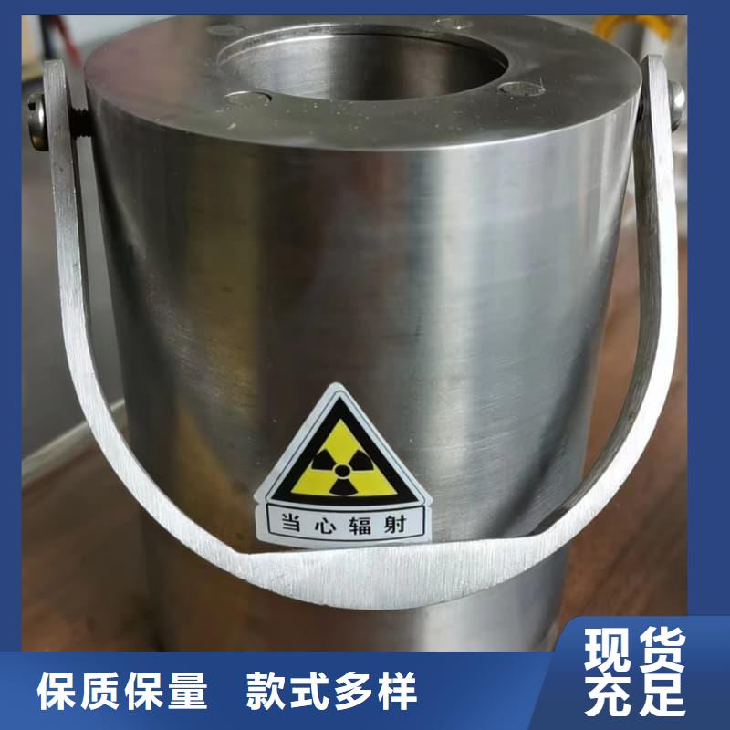 #X光片专用铅箱#-可定制