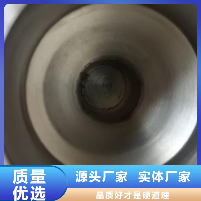 放射性核素废物桶-加工厂家