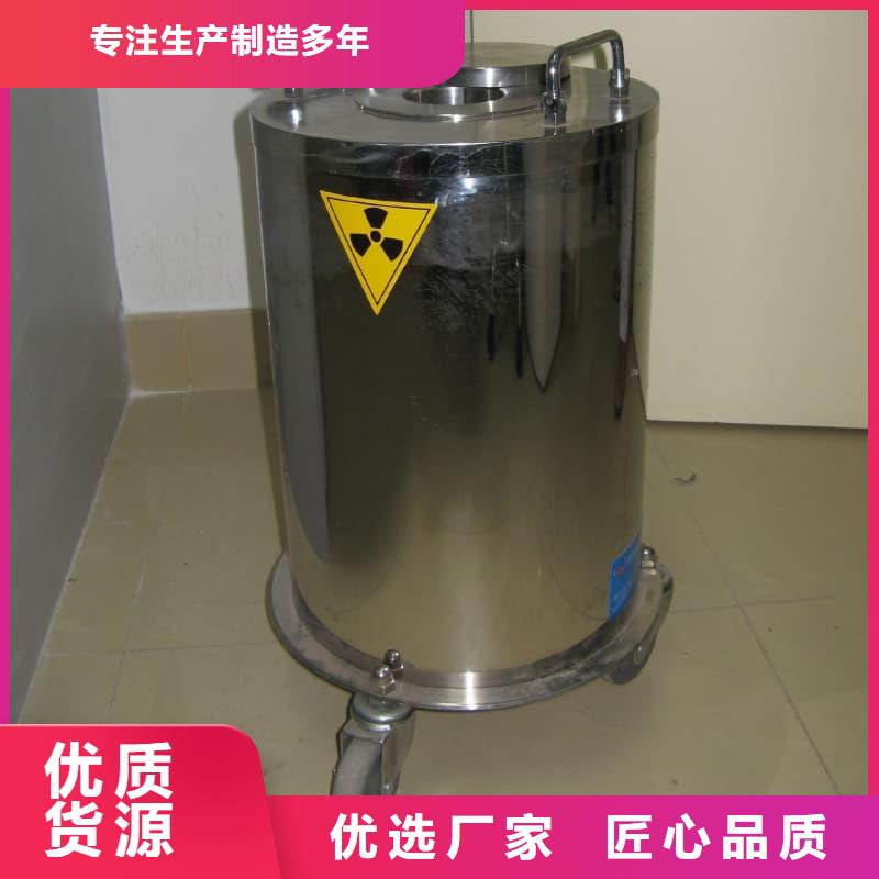 #X光片专用铅箱#-可定制