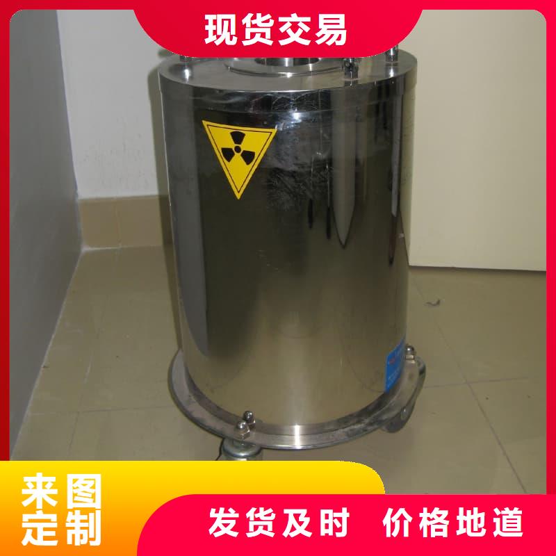 了解防辐射医院铅箱-按需求定制