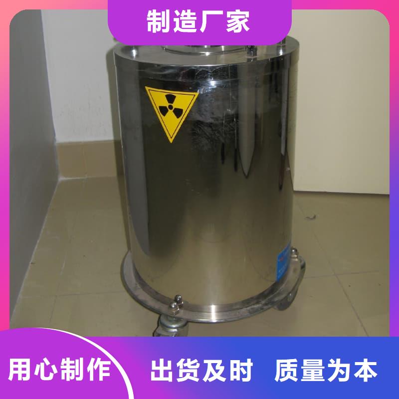 放射源铅箱-我们是厂家!