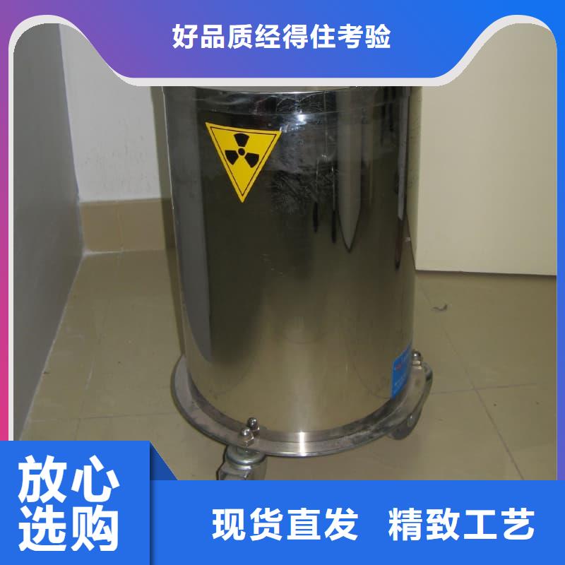 #X光片专用铅箱#-可定制
