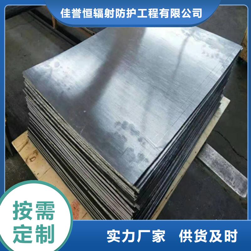专业销售柔软X射线铅衣-保质