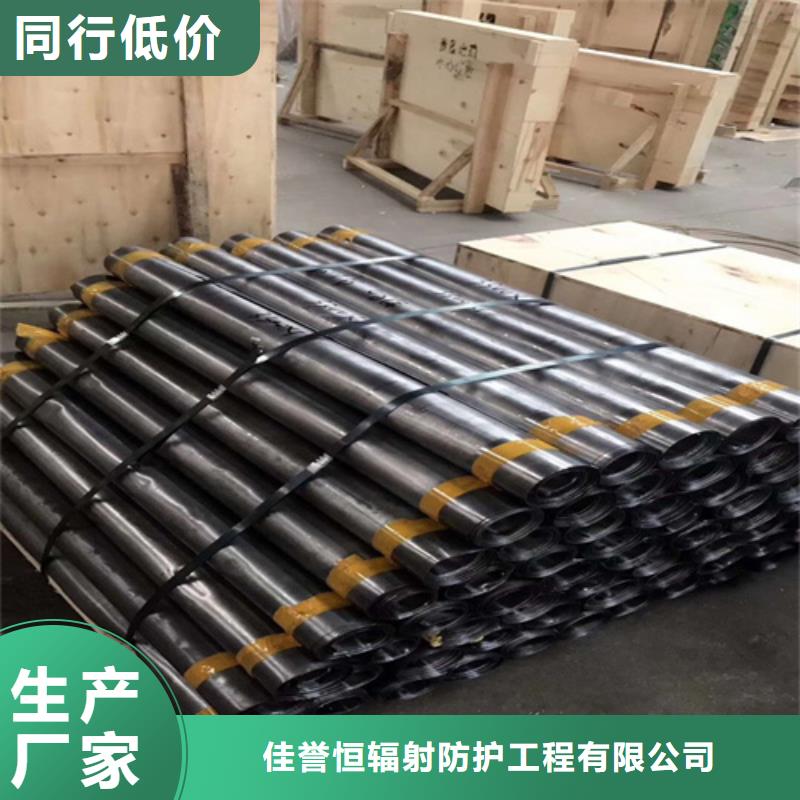 DR室铅玻璃加工销售
