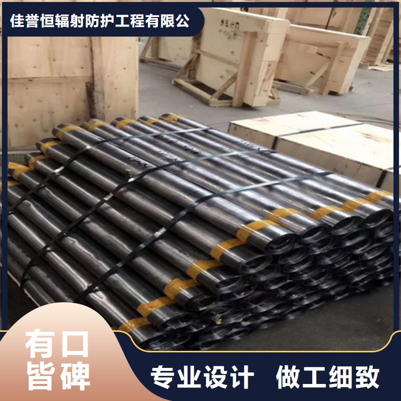 铅板铅屏风厂家好品质用的放心