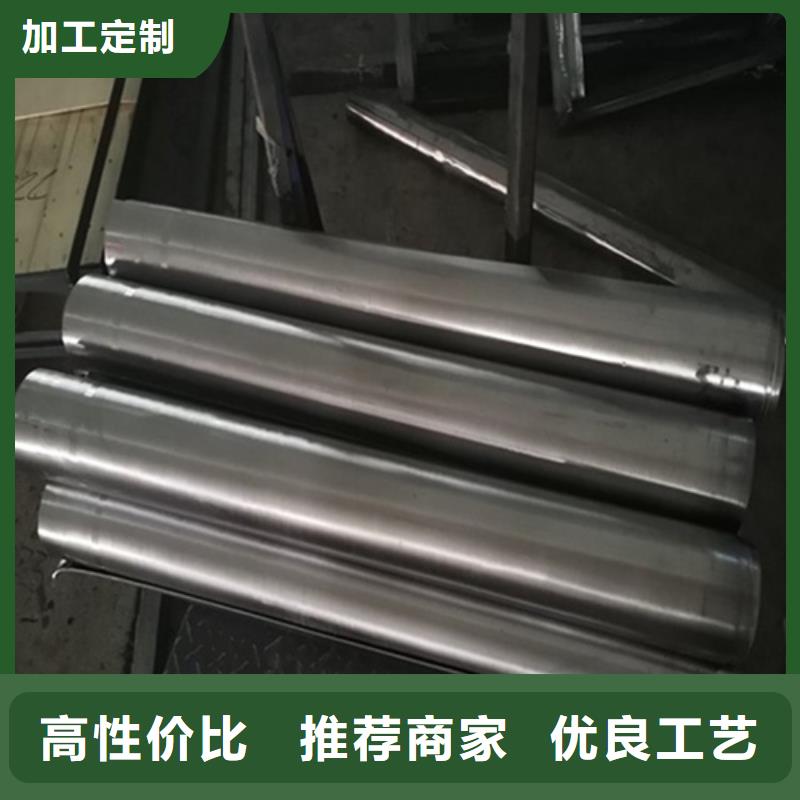 X射线CT实验短袖上衣定制