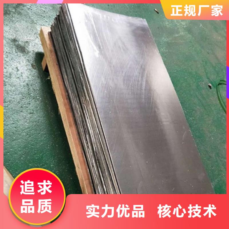 铅玻璃防护窗厂家实力雄厚