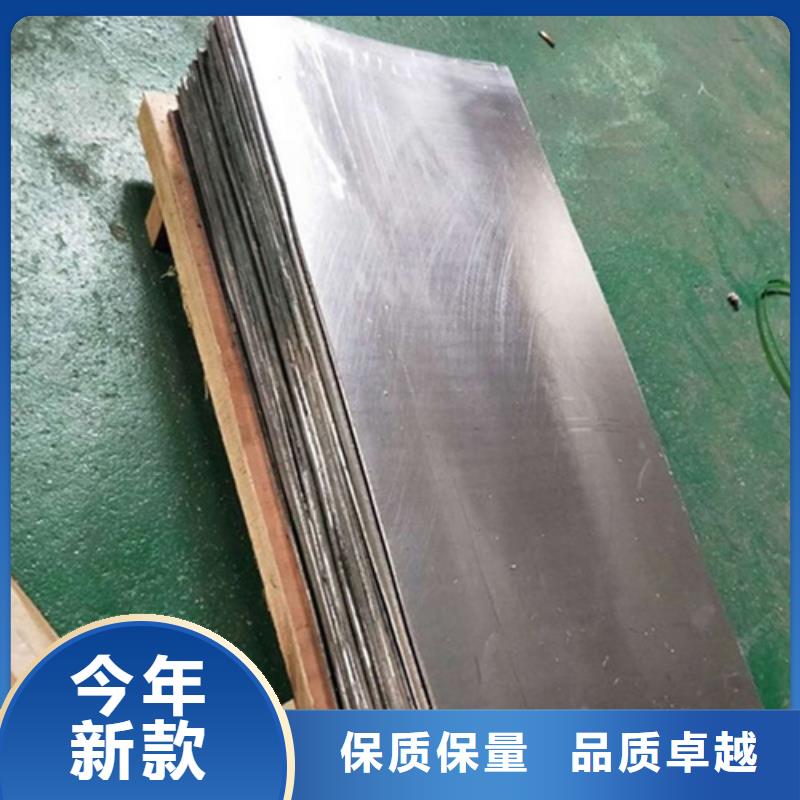 优质口腔科防护建设的基地