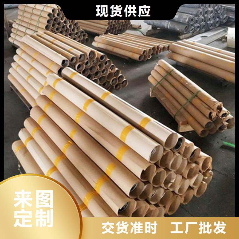 3毫米铅板实力雄厚