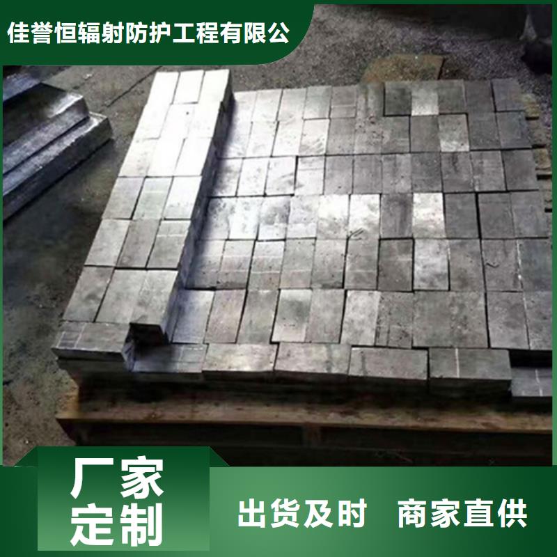 X射线CT实验短袖上衣定制