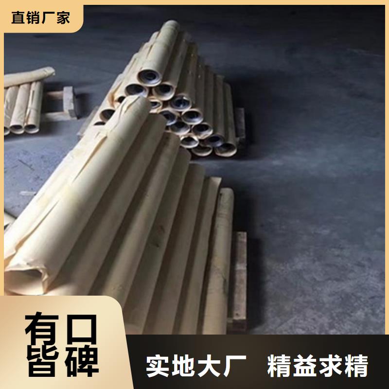 铅板2mm介绍
