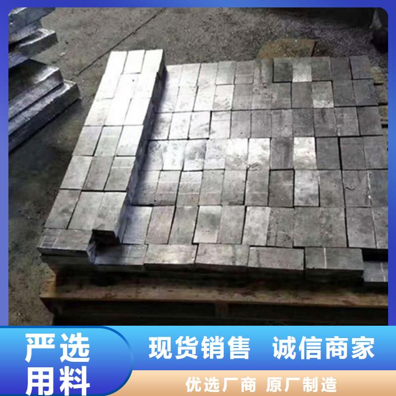 批发射线防护铅板_品牌厂家