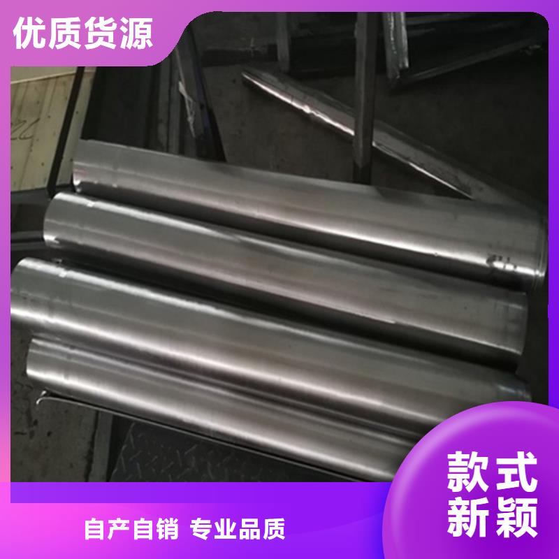 防辐射铅板视频-防辐射铅板-山西省阳泉市盂县|平定|晋城|朔州|忻州|晋中|太原|运城【同城】 【附近】制造商