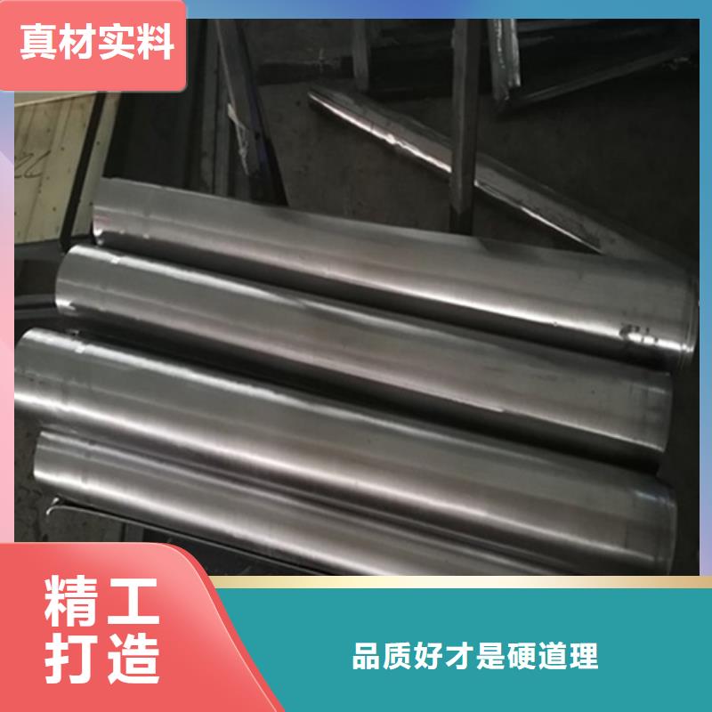 选购电动气密门铅板找佳誉恒辐射防护工程有限公司