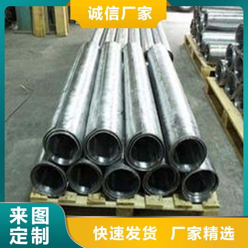 批发射线防护铅板价格