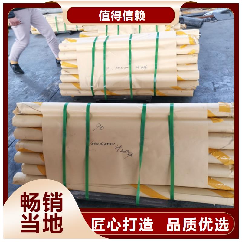 X射线CT实验短袖上衣定制