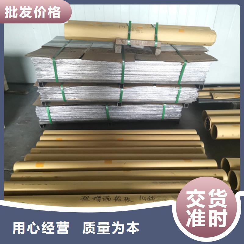超柔软性铅衣总代直销
