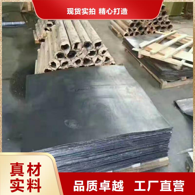 专业销售柔软X射线铅衣-保质
