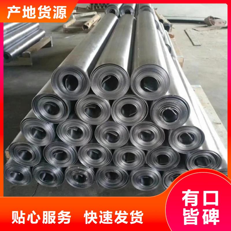 X射线CT实验短袖上衣定制
