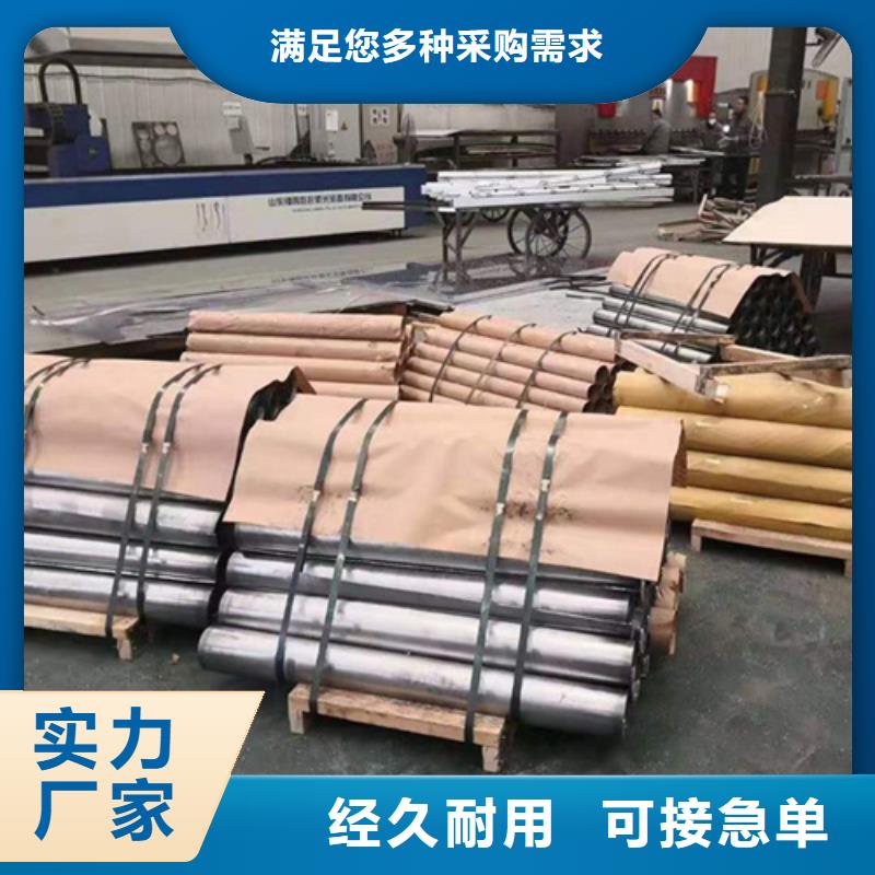 X射线CT实验短袖上衣定制