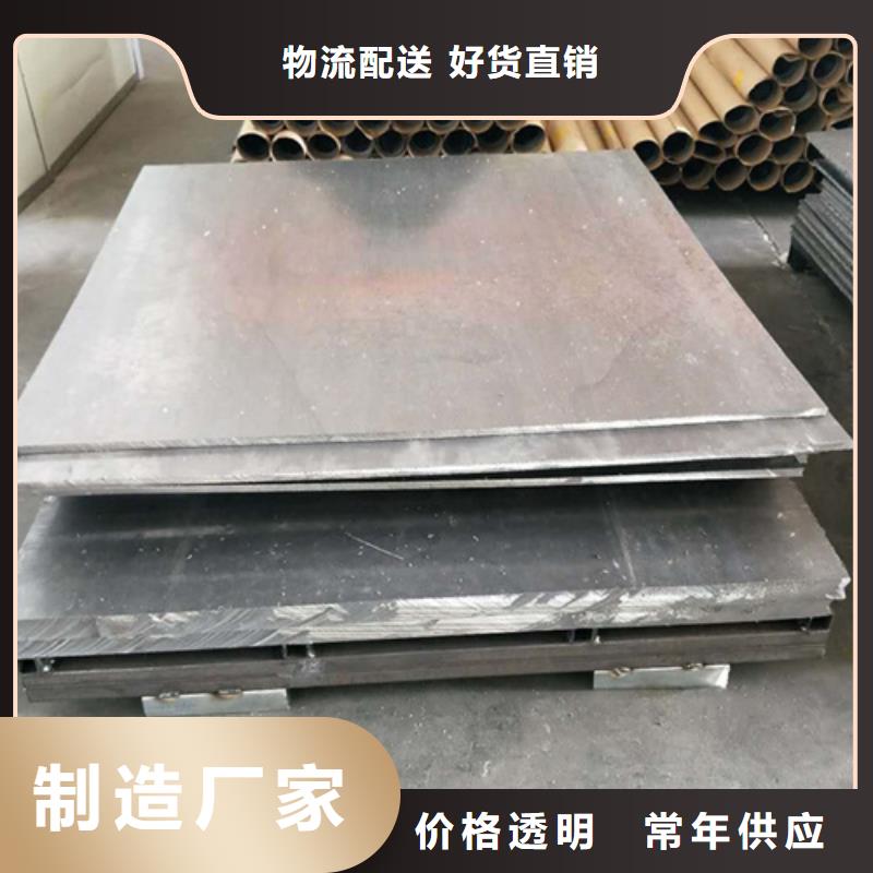 X射线CT实验短袖上衣定制