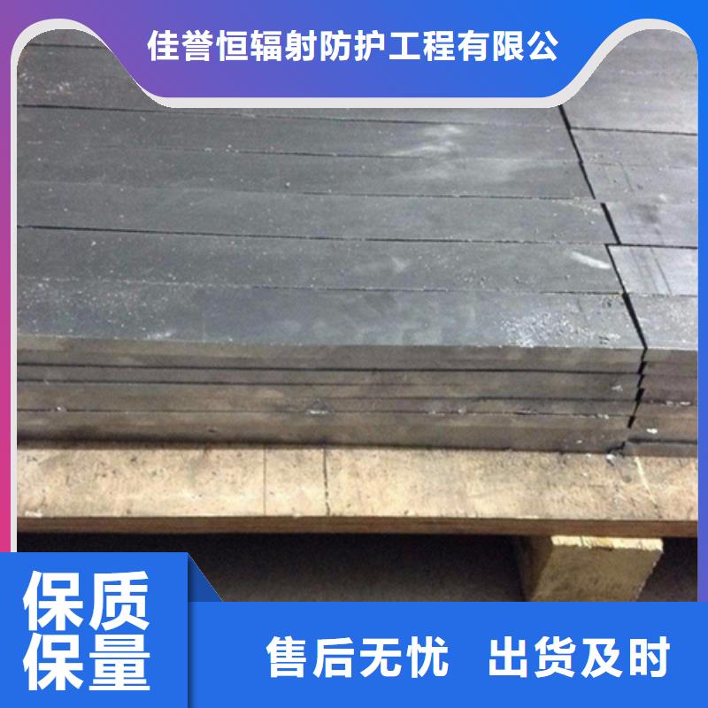 X射线CT实验短袖上衣定制