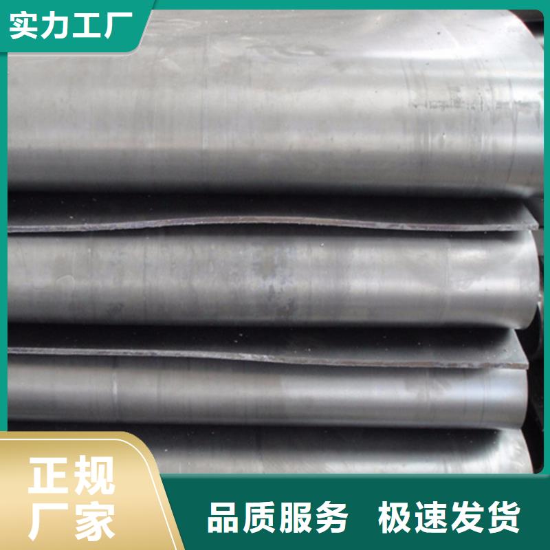 X射线CT实验短袖上衣定制